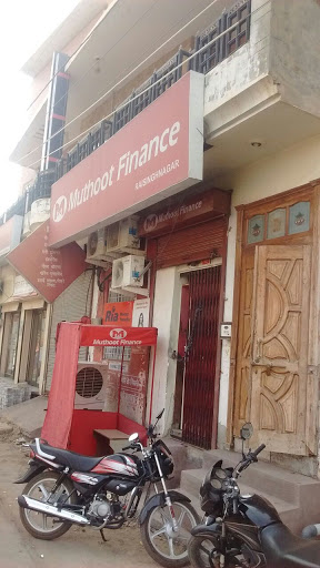 Muthoot Finance Services in Raisingh Nagar, Raisinghnagar, Rajasthan