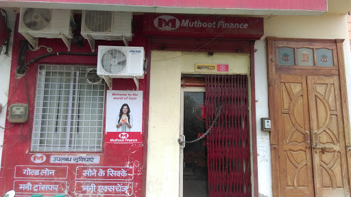 Muthoot Finance Services in Raisingh Nagar, Raisinghnagar, Rajasthan