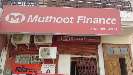 Muthoot Finance Services in Raisingh Nagar, Raisinghnagar, Rajasthan