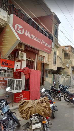 Muthoot Finance Services in Raisingh Nagar, Raisinghnagar, Rajasthan