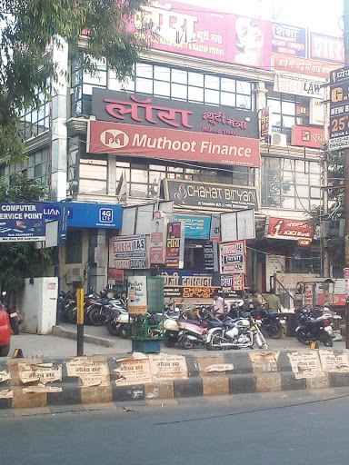 Muthoot Finance Services in Aliganj, Lucknow, Uttar Pradesh