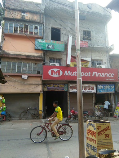 Muthoot Finance Services in Basirhat, Basirhat, West Bengal