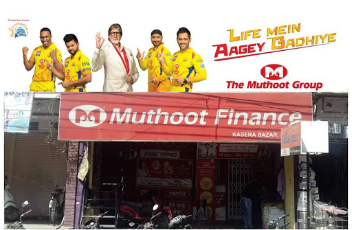 Muthoot Finance Services in Bharava Kui, Ratlam, Madhya Pradesh