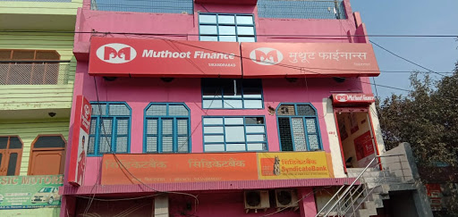 Muthoot Finance Services in Sikandrabad, Bulandshahr, Uttar Pradesh