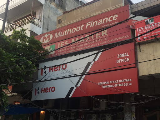 Muthoot Finance Services in Katwaria Sarai, New Delhi, Delhi