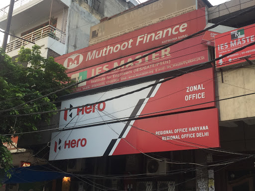 Muthoot Finance Services in Katwaria Sarai, New Delhi, Delhi