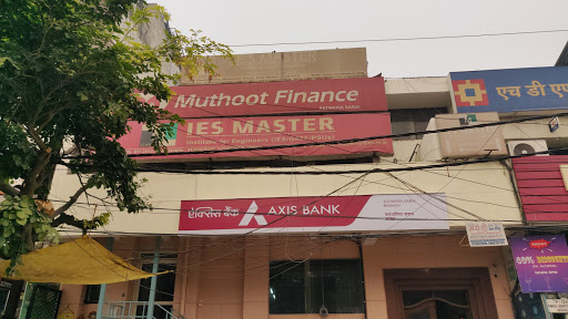 Muthoot Finance Services in Katwaria Sarai, New Delhi, Delhi