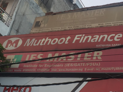 Muthoot Finance Services in Katwaria Sarai, New Delhi, Delhi