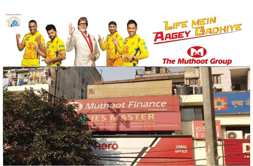 Muthoot Finance Services in Katwaria Sarai, New Delhi, Delhi