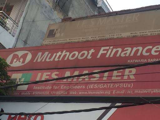 Muthoot Finance Services in Katwaria Sarai, New Delhi, Delhi