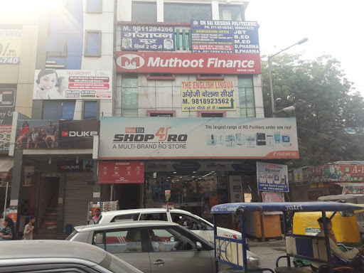 Muthoot Finance Services in Sewak Park, New Delhi, Delhi