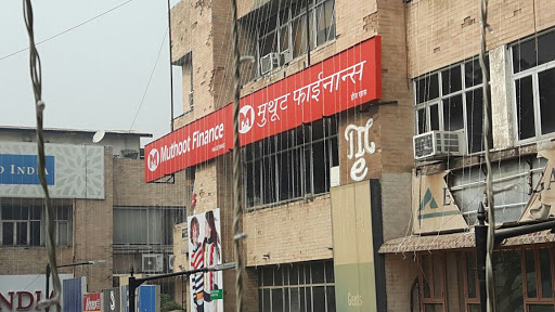 Muthoot Finance Services in Green Park, New Delhi, Delhi