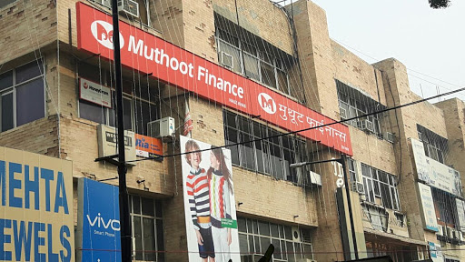 Muthoot Finance Services in Green Park, New Delhi, Delhi