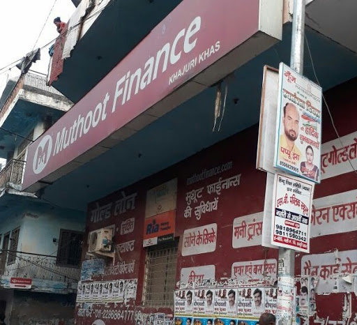 Muthoot Finance Services in Khazoori Khas, New Delhi, Delhi