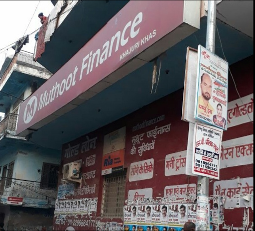 Muthoot Finance Services in Khazoori Khas, New Delhi, Delhi