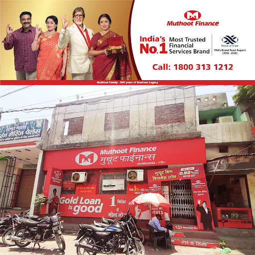 Muthoot Finance Services in Ram Nagar, Karnal, Haryana