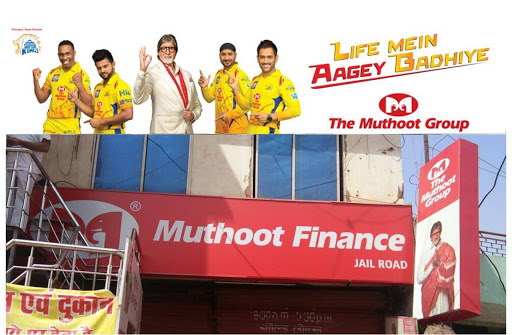 Muthoot Finance Services in Bohdapur, Gwalior, Madhya Pradesh