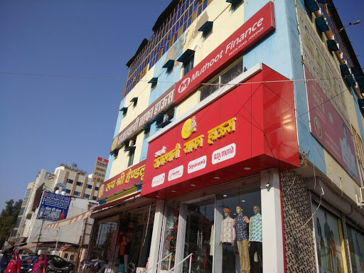 Muthoot Finance Services in Paota, Jodhpur, Rajasthan