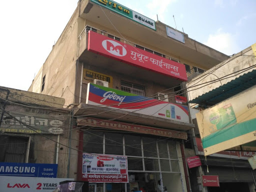 Muthoot Finance Services in Kotputli, Kotputli, Rajasthan