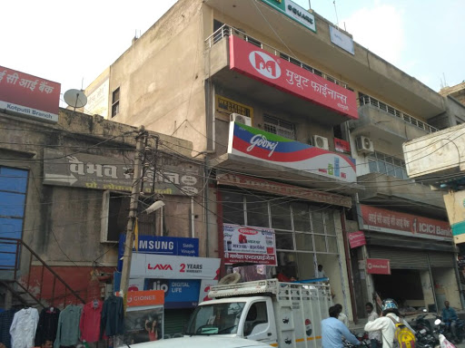 Muthoot Finance Services in Kotputli, Kotputli, Rajasthan