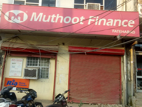 Muthoot Finance Services in Bhima Basti, Fatehabad, HARYANA