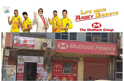 Muthoot Finance Services in Bhima Basti, Fatehabad, HARYANA