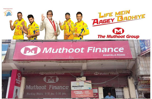 Muthoot Finance Services in Vishnu Garden Extn, New Delhi, Delhi