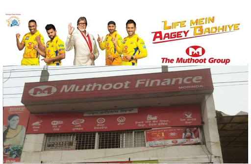 Muthoot Finance Services in Prem Nagar, Morinda, Punjab