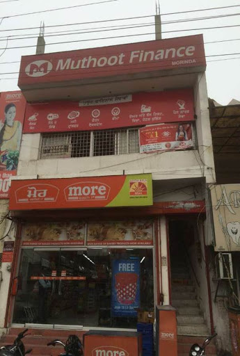 Muthoot Finance Services in Prem Nagar, Morinda, Punjab