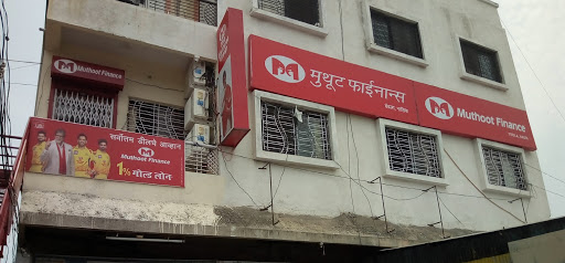 Muthoot Finance Services in Fatehbhurj Naka, Nashik, Maharashtra