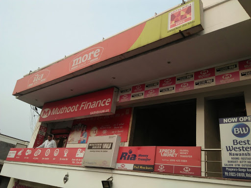 Muthoot Finance Services in Hoshiarpur, Garhshankar, Punjab