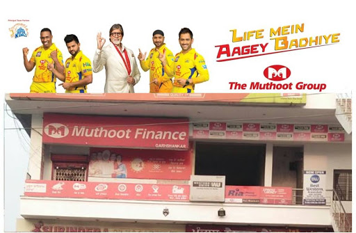 Muthoot Finance Services in Hoshiarpur, Garhshankar, Punjab