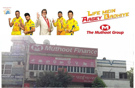 Muthoot Finance Services in Santokh Pura, jalandhar, Punjab