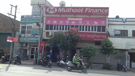 Muthoot Finance Services in Santokh Pura, jalandhar, Punjab