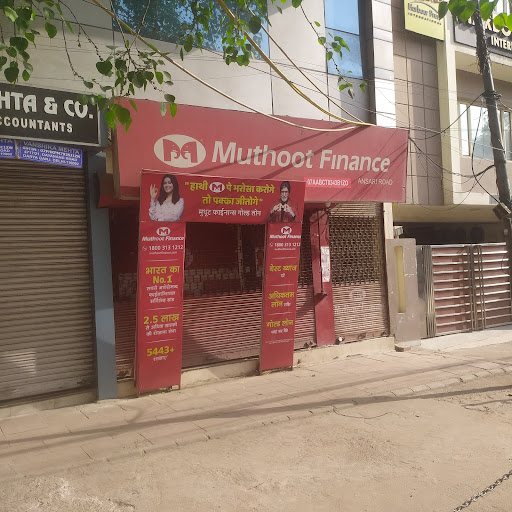 Muthoot Finance Services in Daryaganj, New Delhi, Delhi