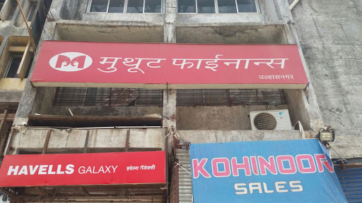 Muthoot Finance Services in Press Bazar, Ulhasnagar, Maharashtra