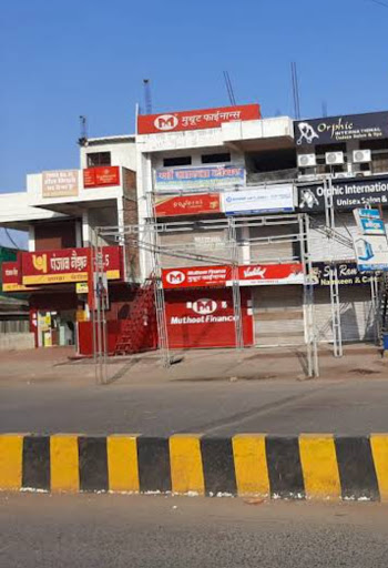 Muthoot Finance Services in Sarvodaya Nagar, Jabalpur, Madhya Pradesh