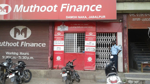 Muthoot Finance Services in Sarvodaya Nagar, Jabalpur, Madhya Pradesh