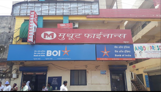 Muthoot Finance Services in Nandurbar, Nandurbar, Maharashtra