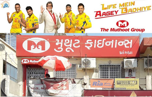 Muthoot Finance Services in Surendranagar, Dhrangadhra, Gujarat