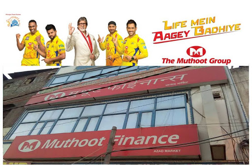 Muthoot Finance Services in Beriwala Bagh, New Delhi, Delhi