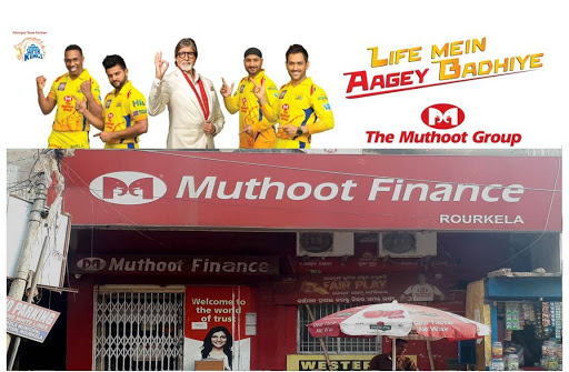 Muthoot Finance Services in Udit Nagar, Rourkela, Odisha
