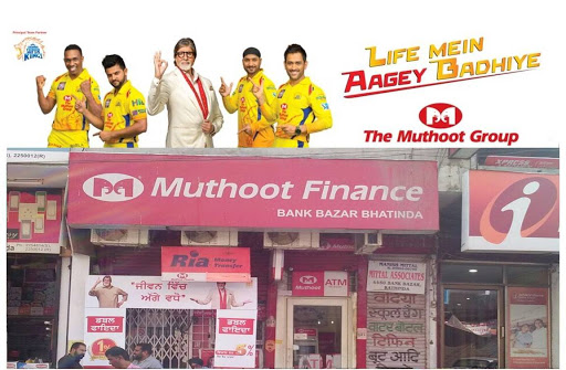 Muthoot Finance Services in Old City, Bathinda, Punjab