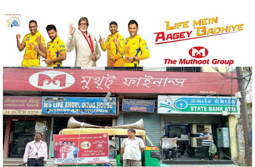 Muthoot Finance Services in Pathak Bari, Asansol, West Bengal