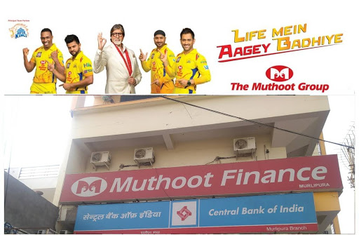 Muthoot Finance Services in Murlipura Scheme, Jaipur, Rajasthan