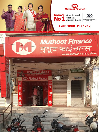 Muthoot Finance Services in Urban Estate, Karnal, Haryana