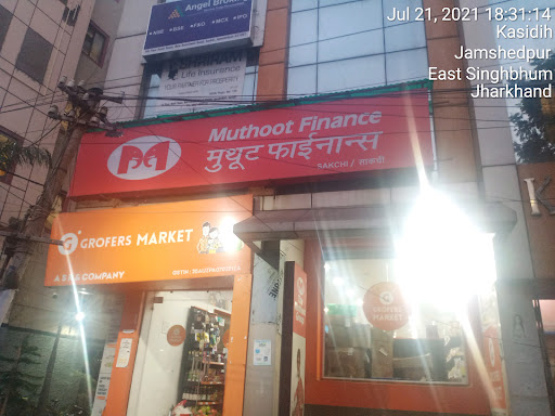 Muthoot Finance Services in Sakchi, Jamshedpur, Jharkhand