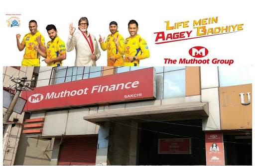 Muthoot Finance Services in Sakchi, Jamshedpur, Jharkhand