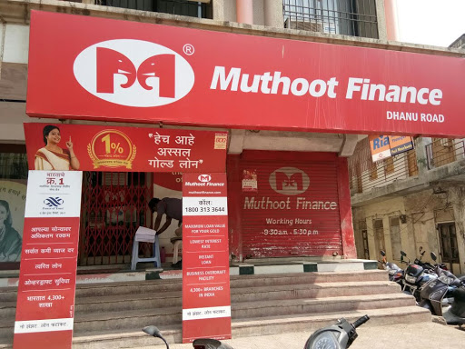 Muthoot Finance Services in Malyan, Dahanu, Maharashtra