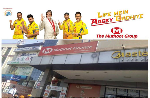 Muthoot Finance Services in Vaishali Nagar, Ajmer, Rajasthan